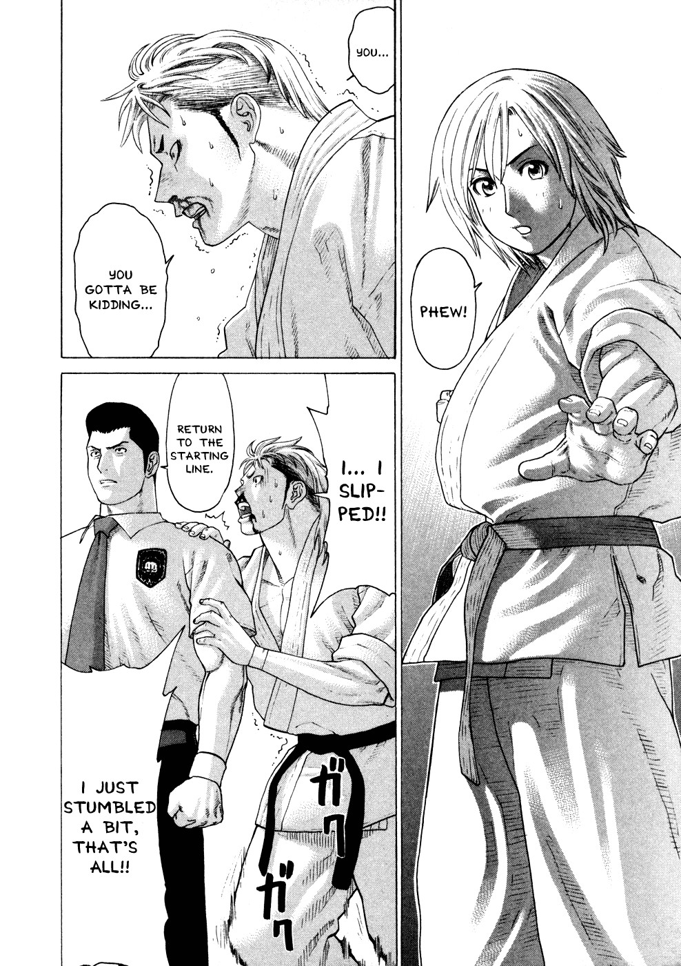 Karate Shoukoushi Kohinata Minoru Chapter 129 4